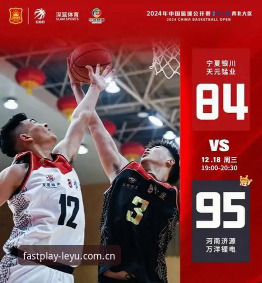 乐鱼体育APP正版 技术评测员亲测:乐鱼体育APP正版下载安装全流程经验分享
